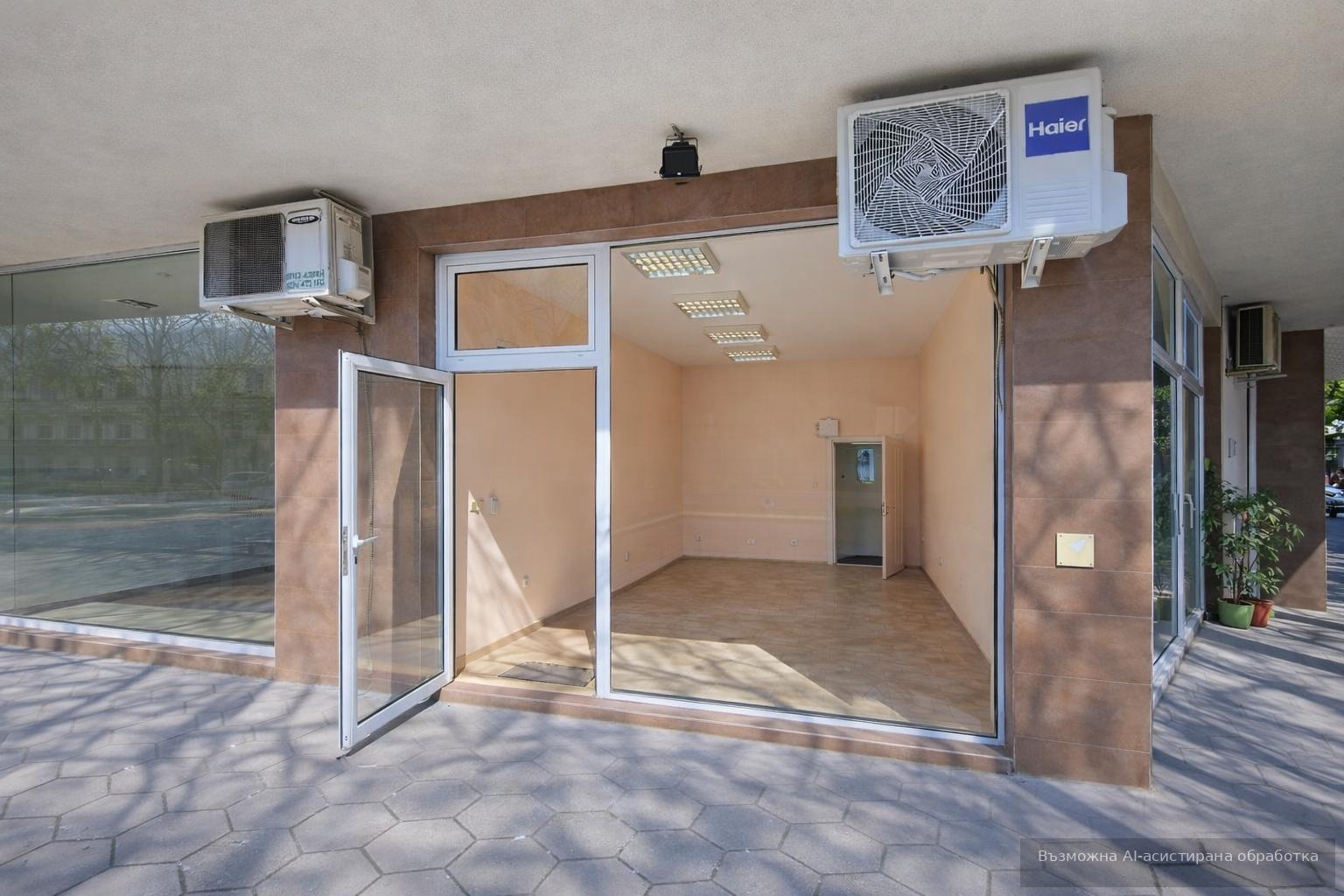 ���� ��� ���� ������� | Imot.bg � ����������� 1