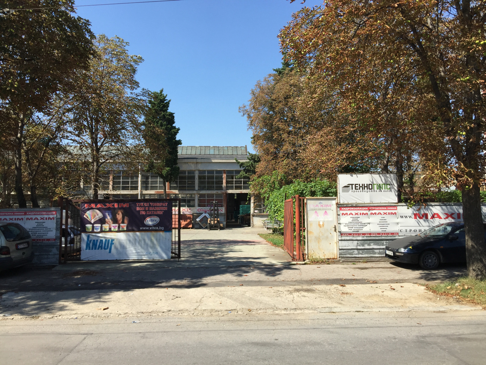 ���� ��� ���� ����� | Imot.bg � ����������� 1