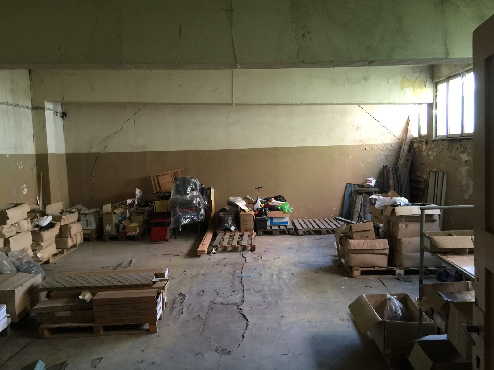 ���� ��� ���� ����� | Imot.bg � ����������� 5