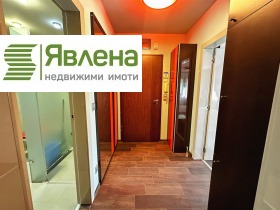    2- | Imot.bg    2