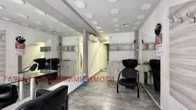 ���� ��� ���� ����������/���������� ����� | Imot.bg � ����� ������ 2