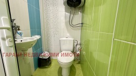 ���� ��� ���� ����������/���������� ����� | Imot.bg � ����� ������ 3