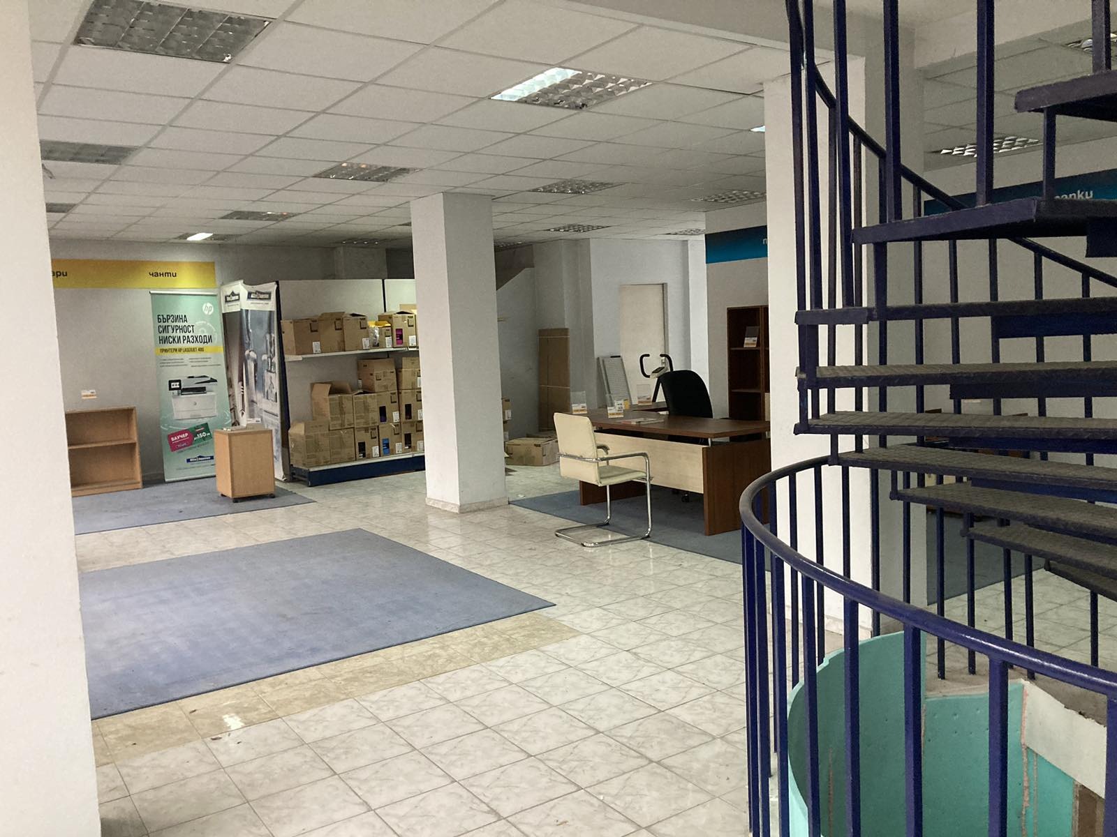 Дава под наем ОФИС, гр. Пловдив, Център