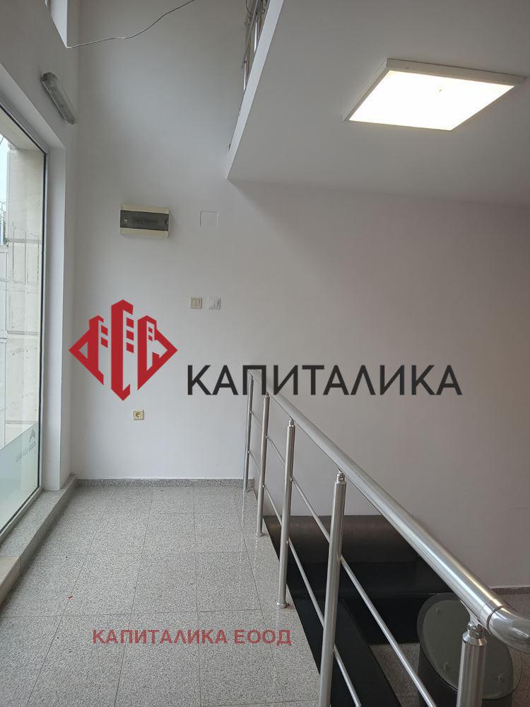 ���� ��� ���� ���� | Imot.bg � ����������� 7