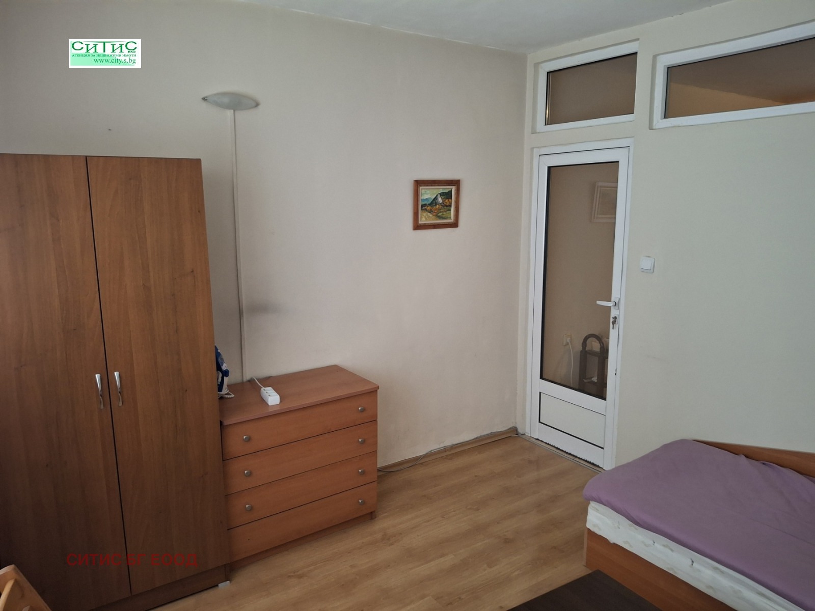 ���� ��� ���� 1-����� | Imot.bg � ����������� 7