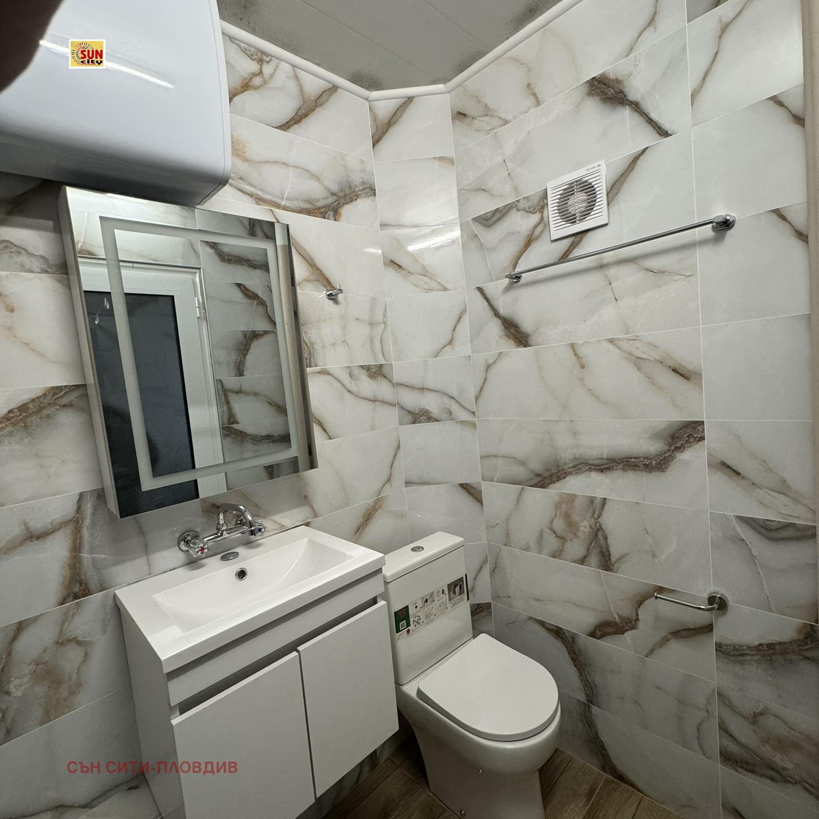 ���� ��� ���� 2-����� | Imot.bg � ����������� 7