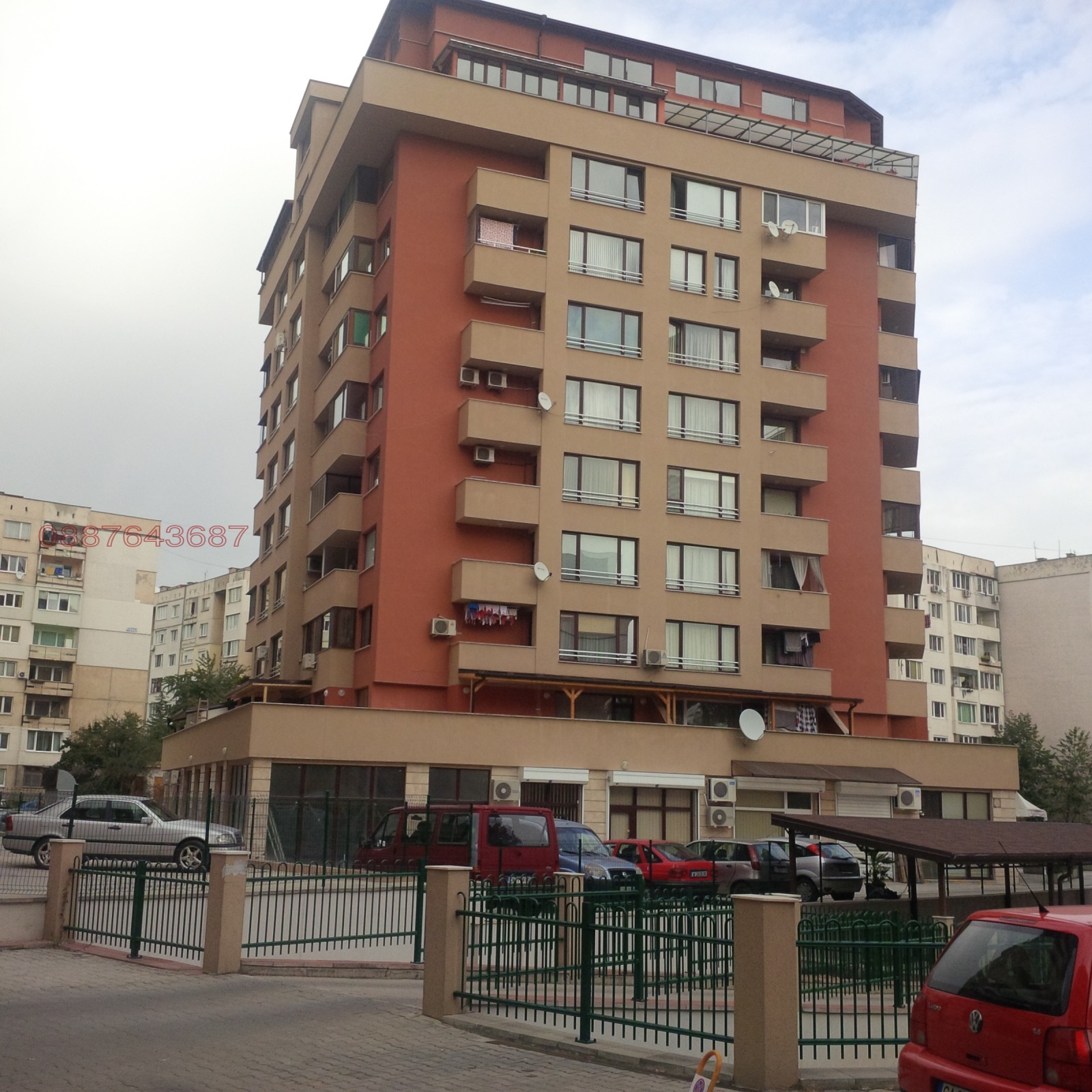 ���� ��� ���� 2-����� | Imot.bg � ����������� 6