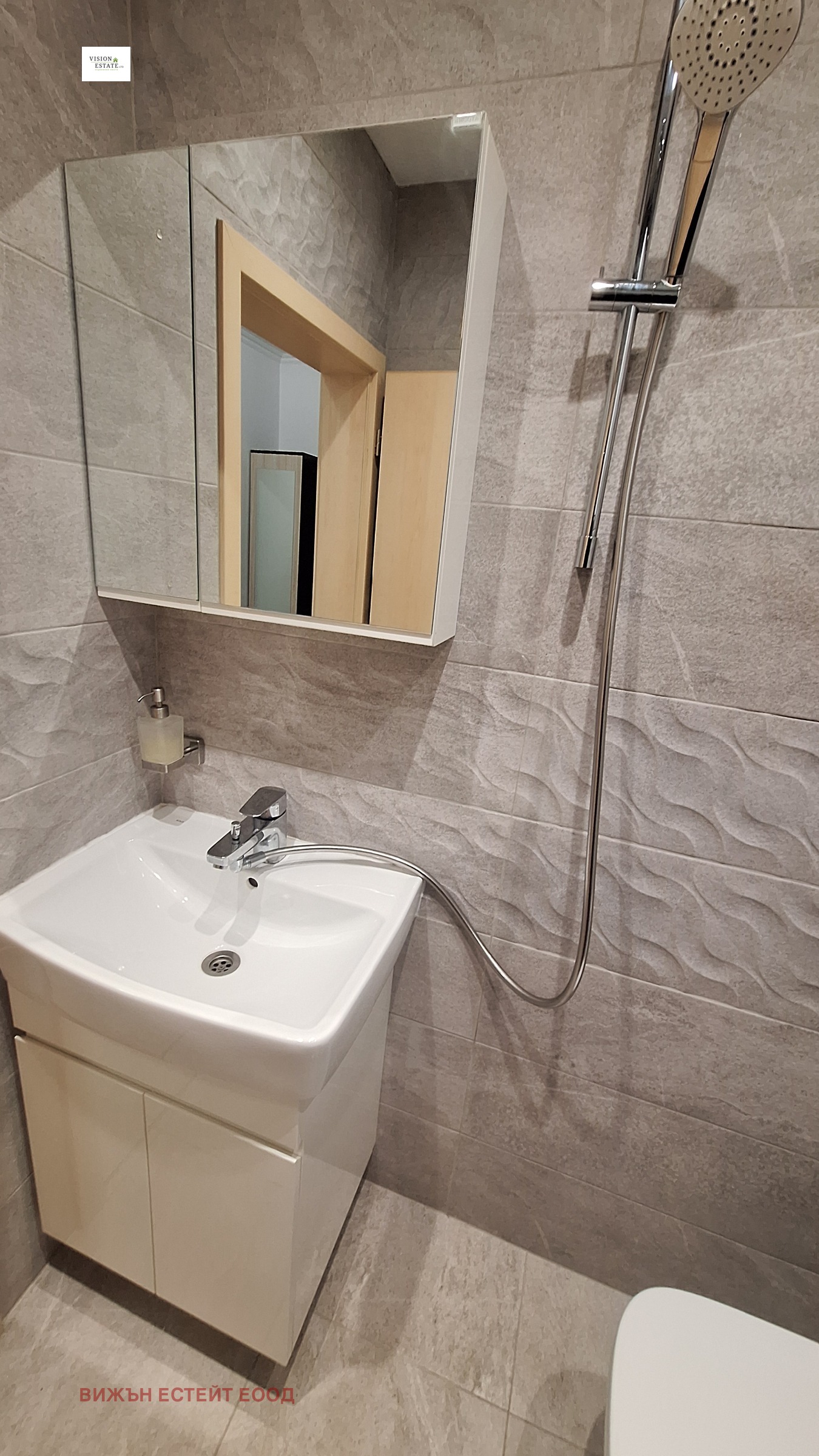 ���� ��� ���� 3-����� | Imot.bg � ����������� 9