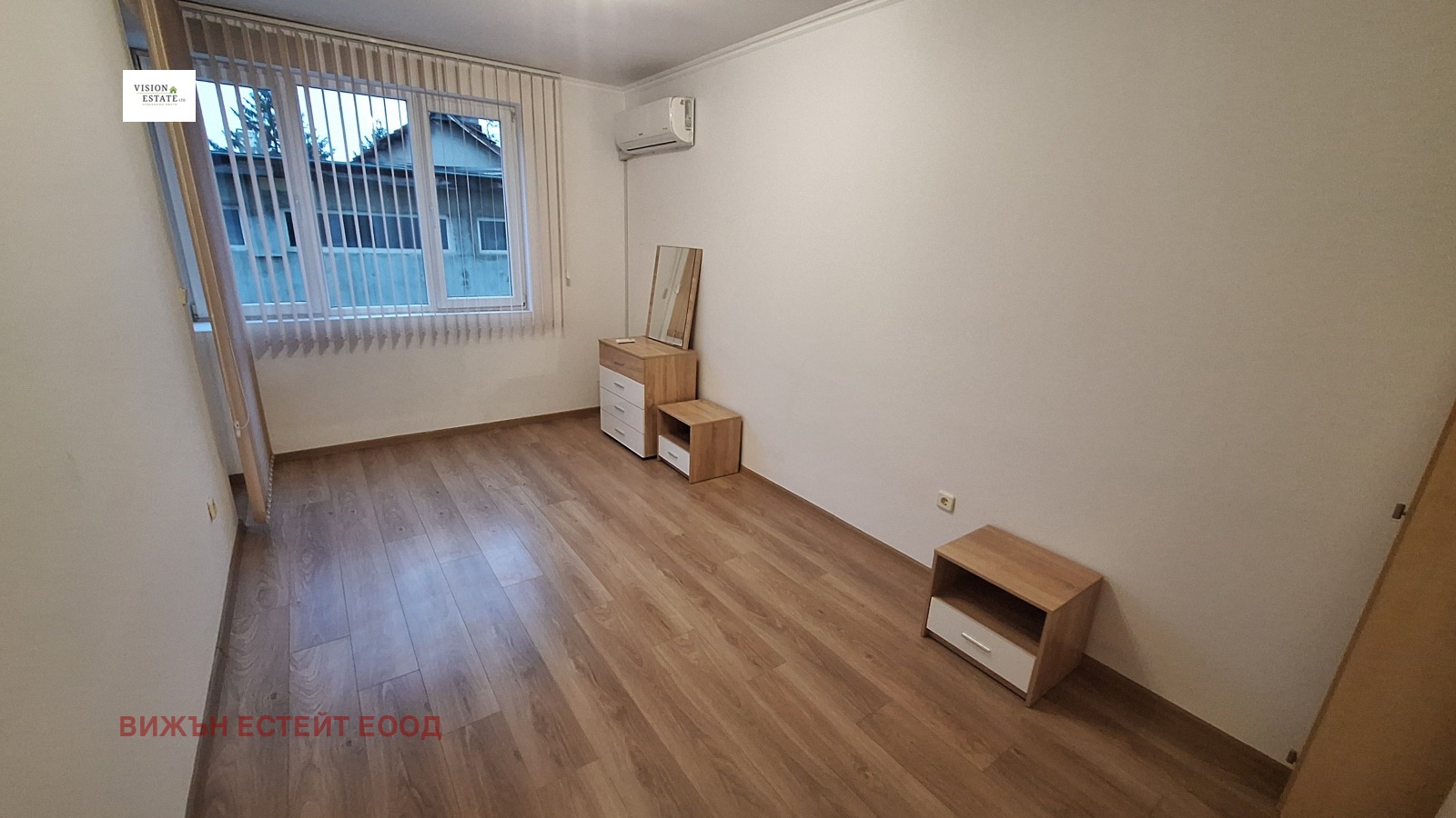 ���� ��� ���� 3-����� | Imot.bg � ����������� 6