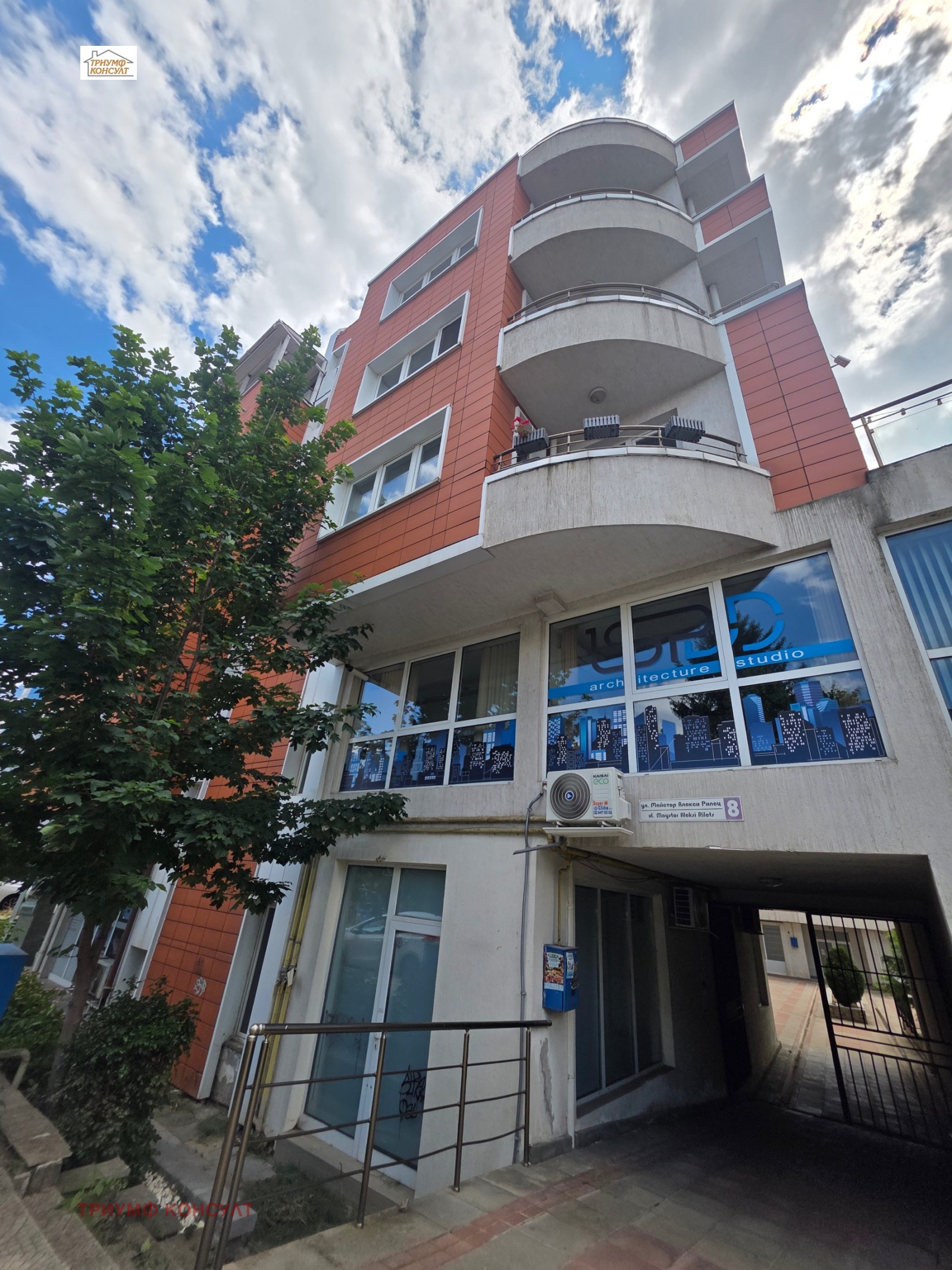 ���� ��� ���� 3-����� | Imot.bg � ����������� 17