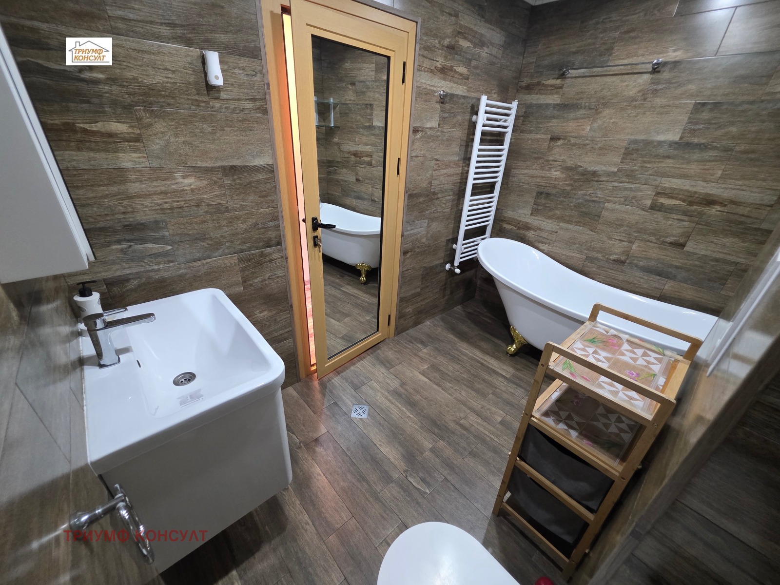 ���� ��� ���� 3-����� | Imot.bg � ����������� 9