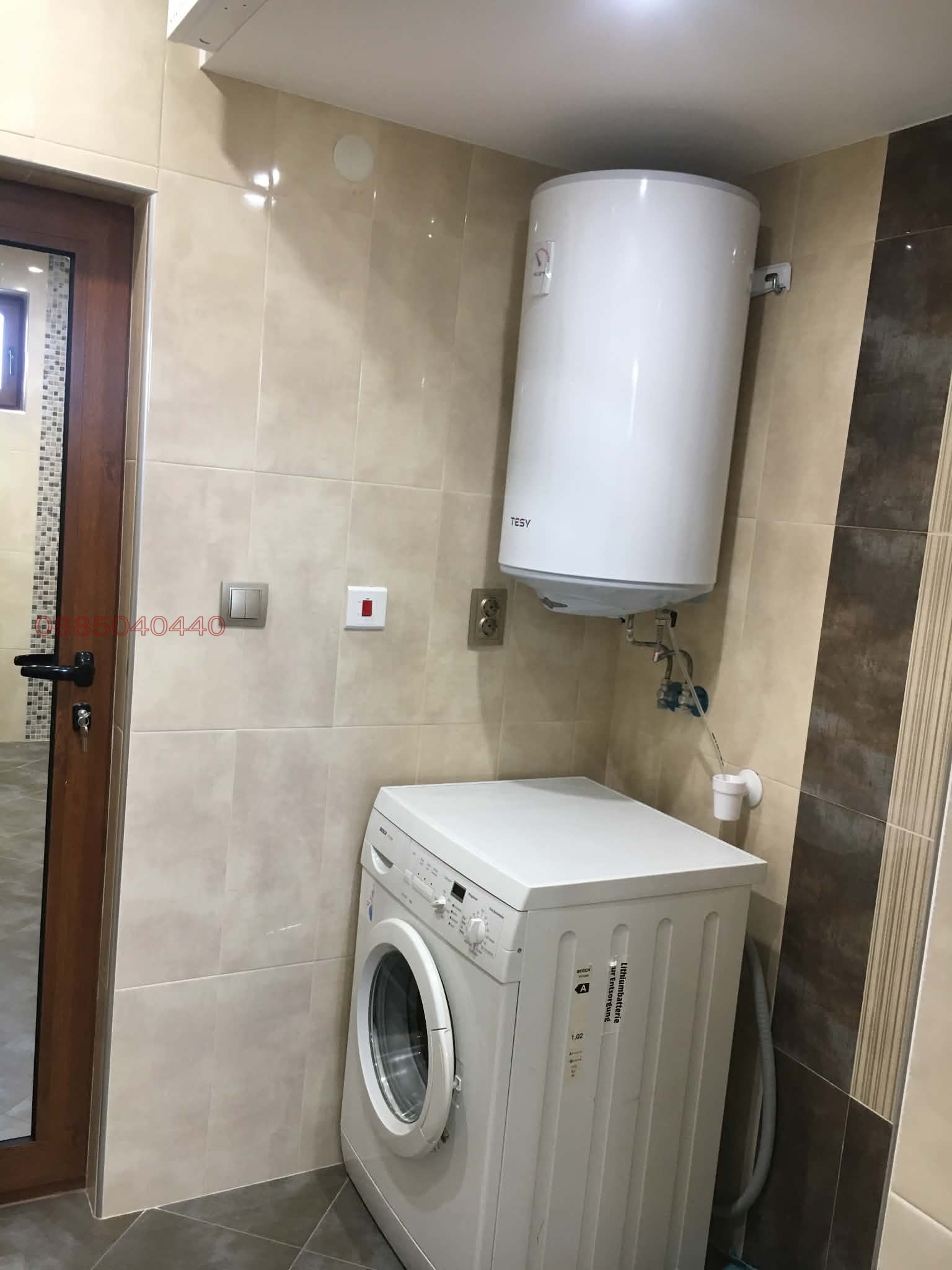 ���� ��� ���� 3-����� | Imot.bg � ����������� 15