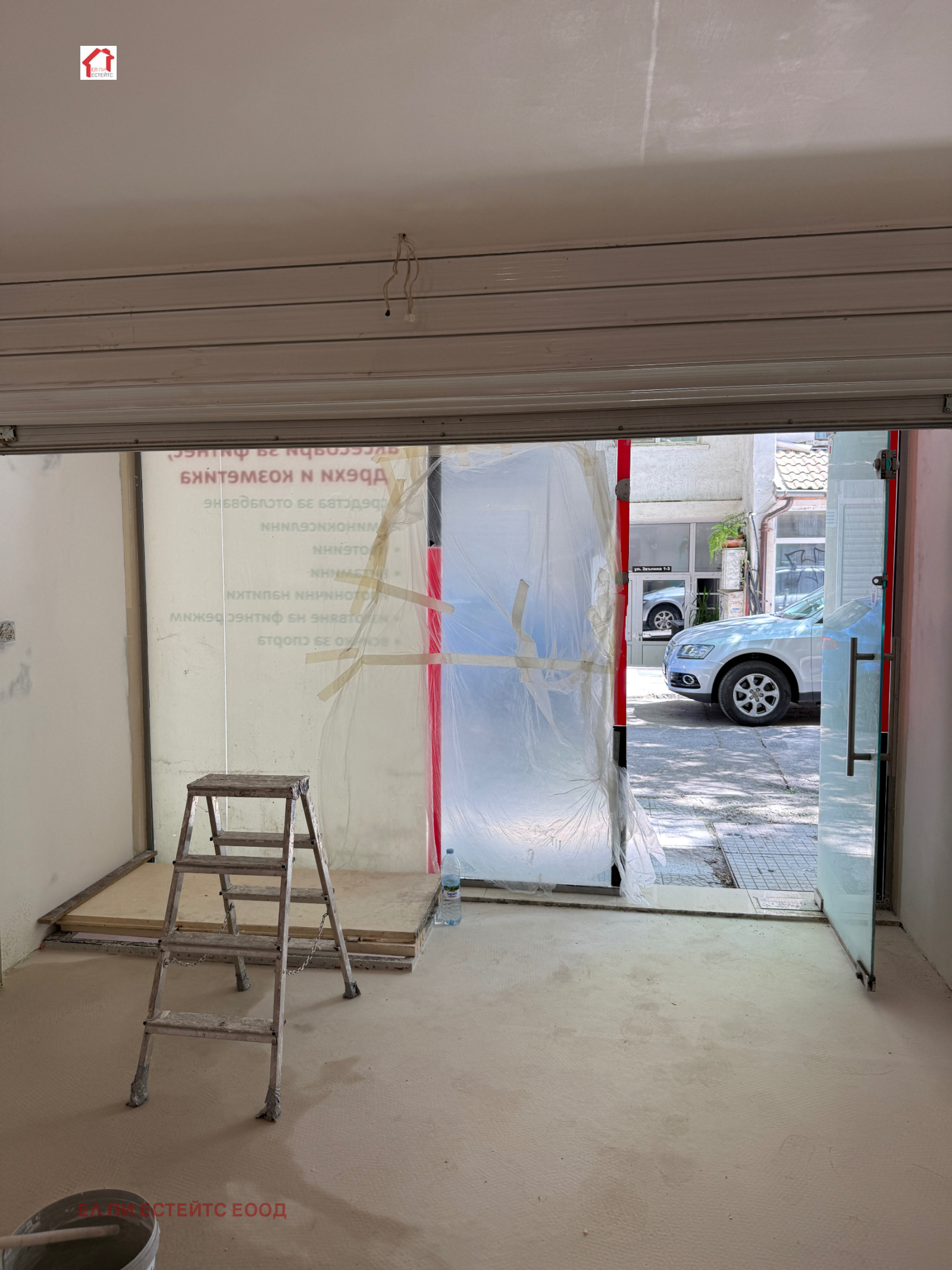 ���� ��� ���� ������� | Imot.bg � ����������� 3