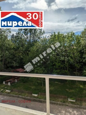 2 спаваће собе Младост 4, Софија 11