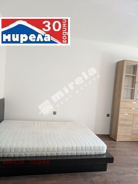 2 спаваће собе Младост 4, Софија 5