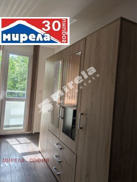 2 спаваће собе Младост 4, Софија 8