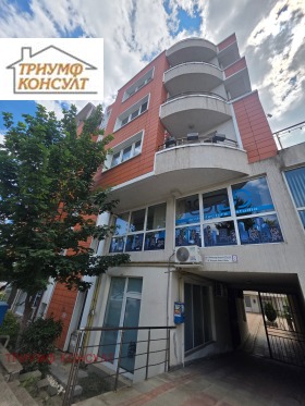 ���� ��� ���� 3-����� | Imot.bg � ����� ������ 17
