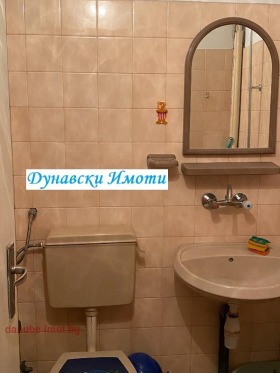 ���� ��� ���� 3-����� | Imot.bg � ����� ������ 13