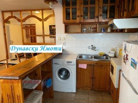 ���� ��� ���� 3-����� | Imot.bg � ����� ������ 7