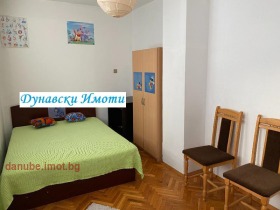 ���� ��� ���� 3-����� | Imot.bg � ����� ������ 10