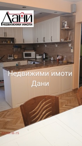     | Imot.bg    7