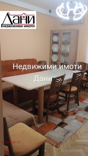     | Imot.bg    3