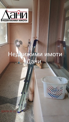     | Imot.bg    6
