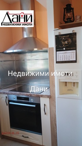     | Imot.bg    4
