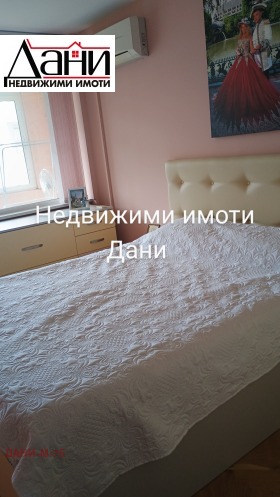    | Imot.bg    11