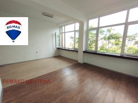 Office Tsentar, Stara Zagora 1