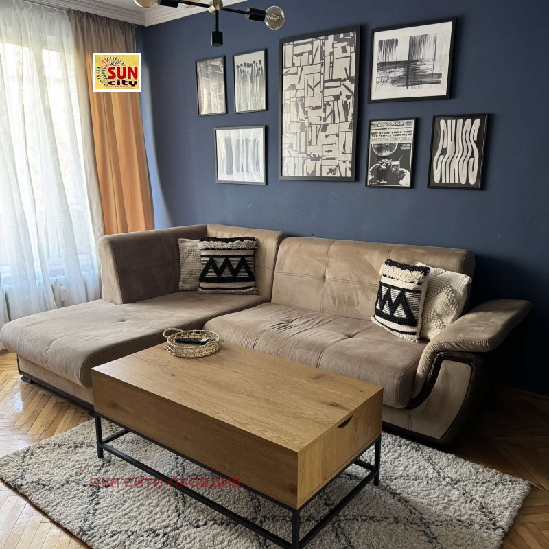 Дава под наем 2-СТАЕН, гр. Пловдив, Център