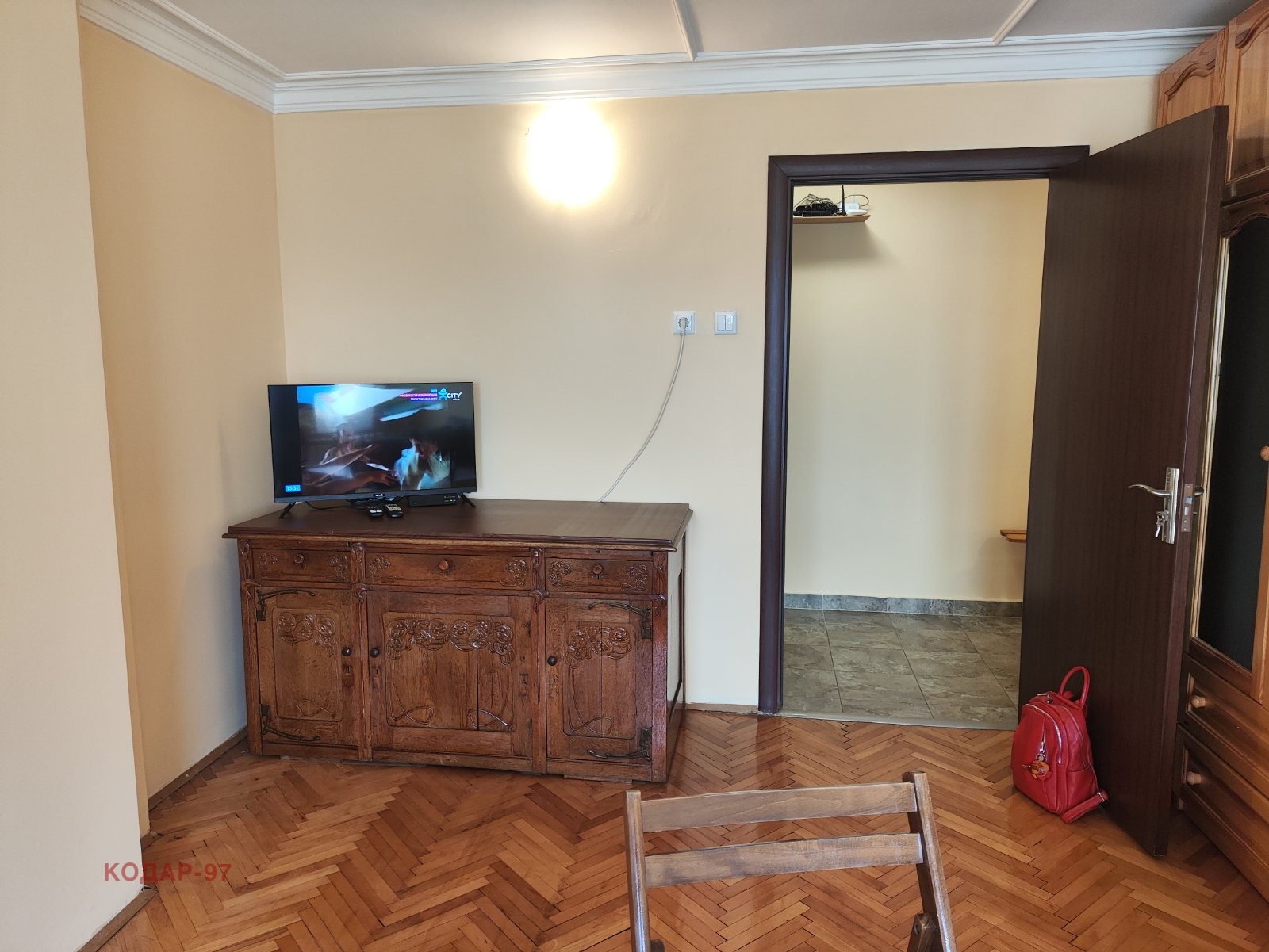 ���� ��� ���� 2-����� | Imot.bg � ����������� 4