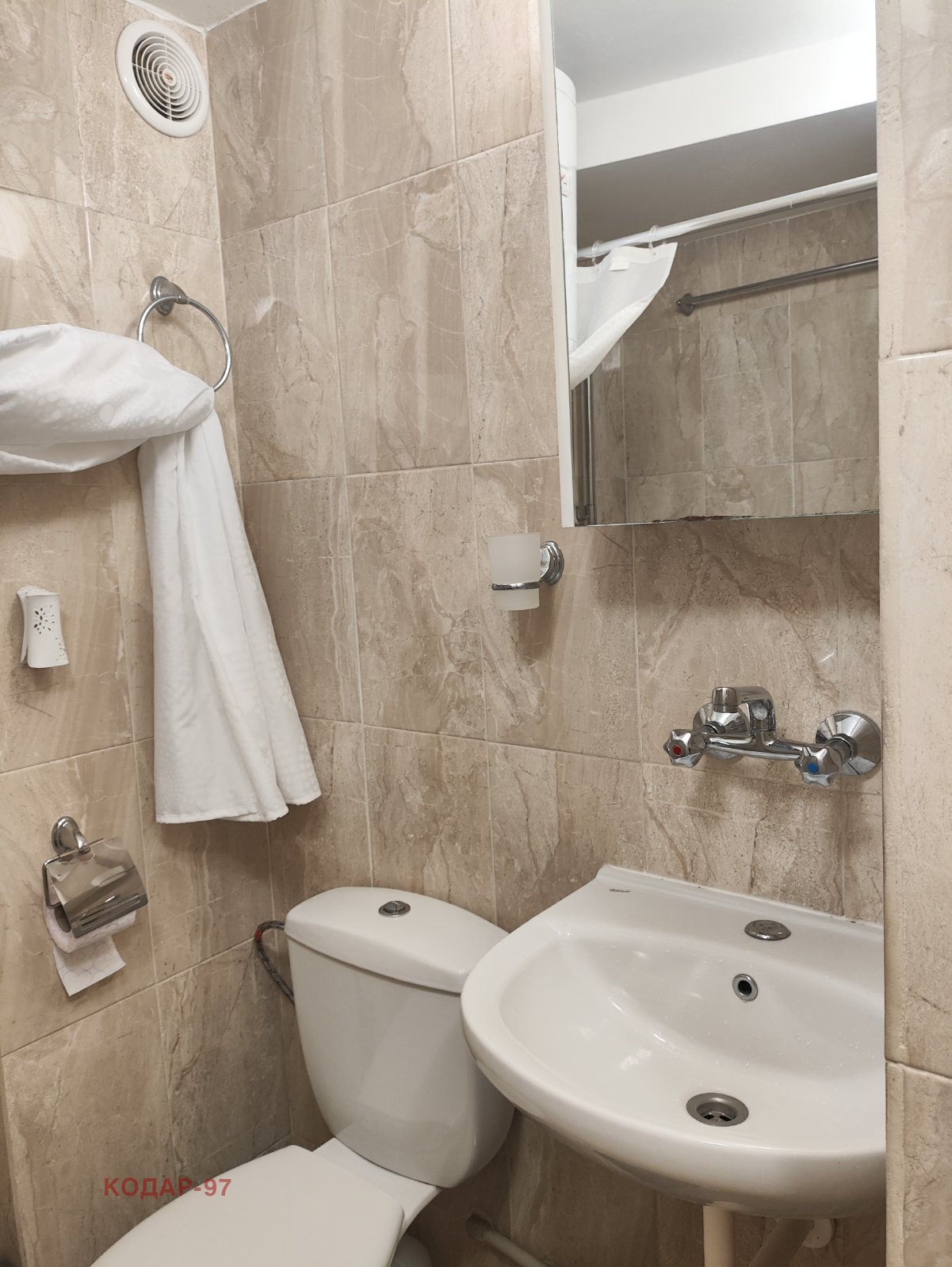 ���� ��� ���� 2-����� | Imot.bg � ����������� 15