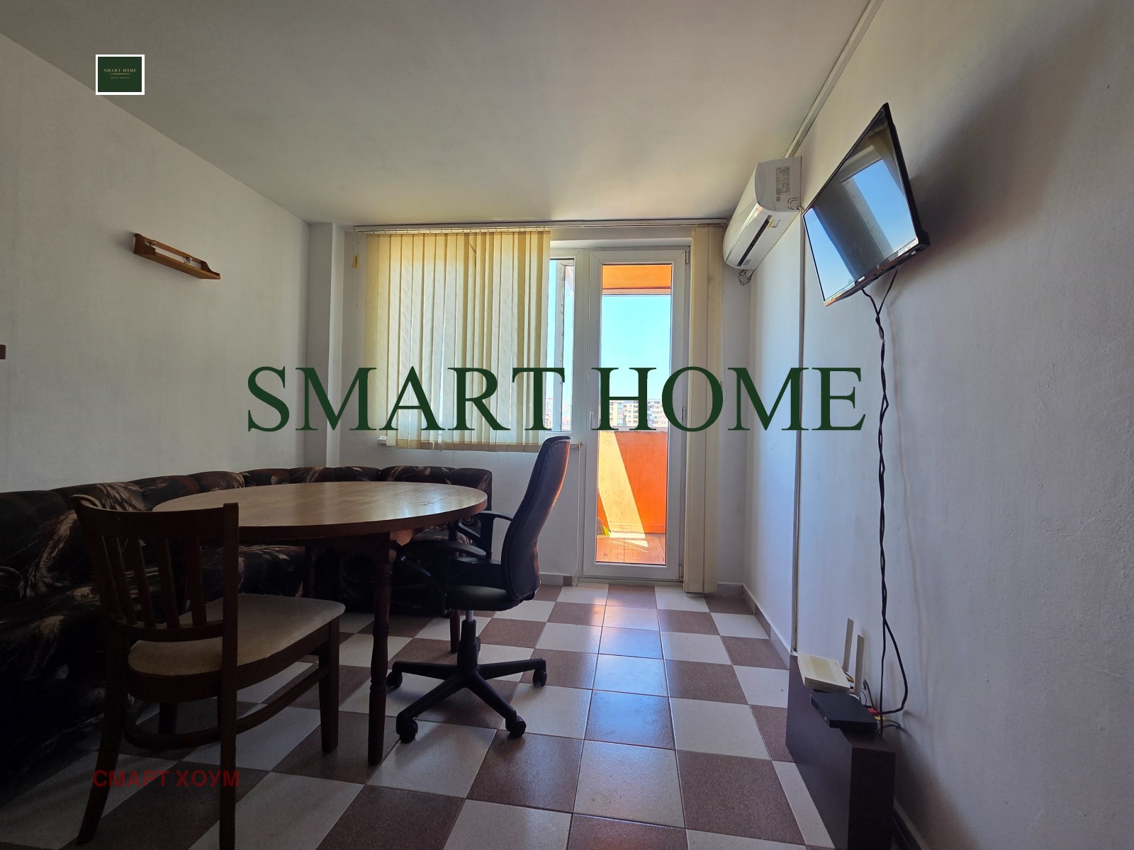 ���� ��� ���� 2-����� | Imot.bg � ����������� 2