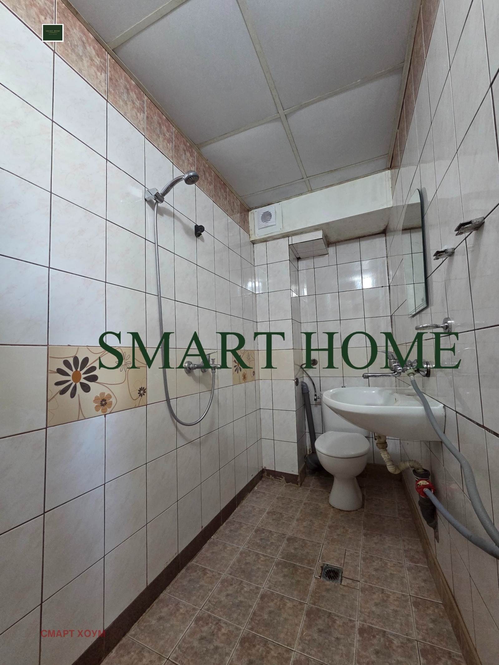 ���� ��� ���� 2-����� | Imot.bg � ����������� 8