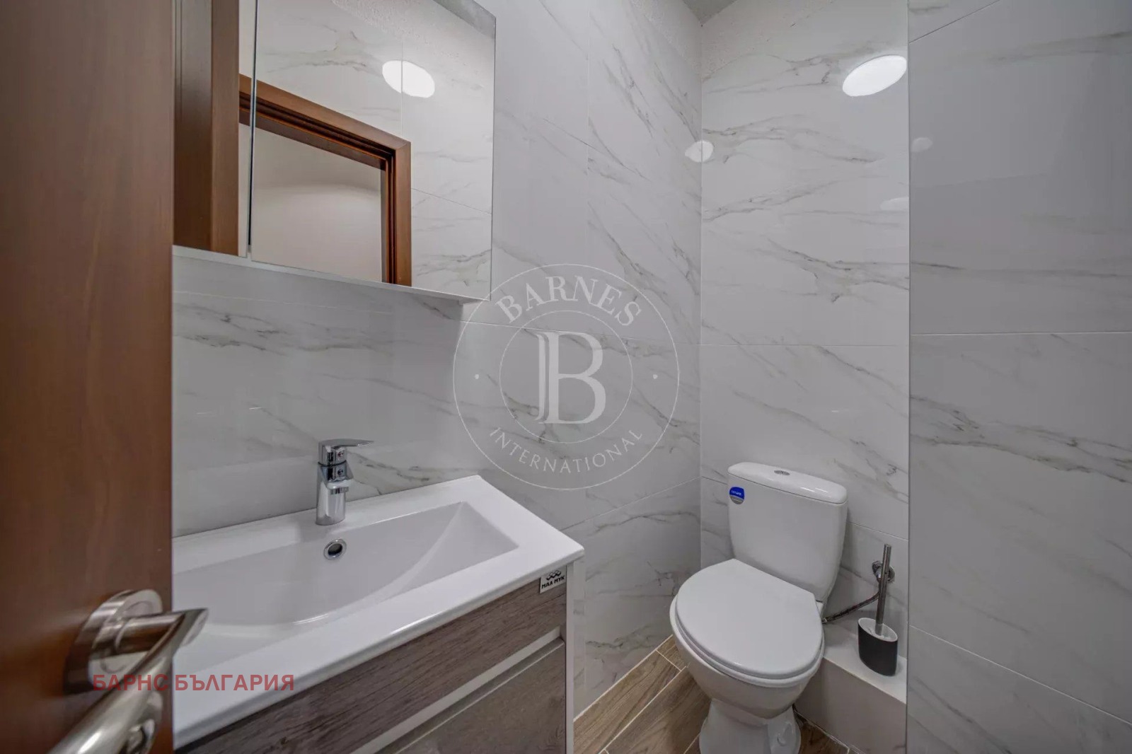 ���� ��� ���� 3-����� | Imot.bg � ����������� 17