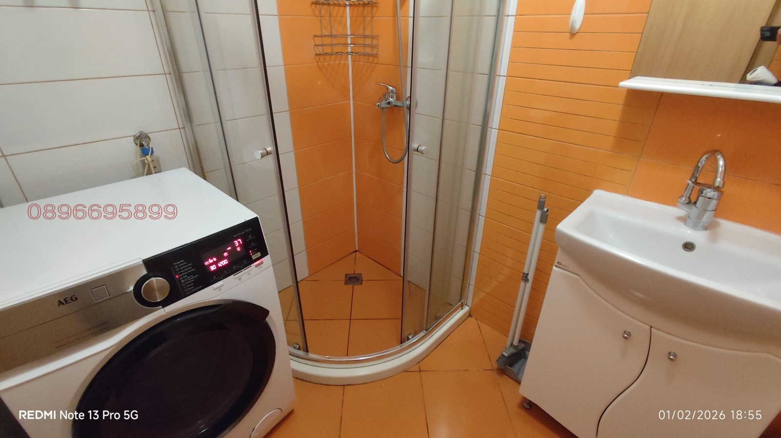 ���� ��� ���� 3-����� | Imot.bg � ����������� 14