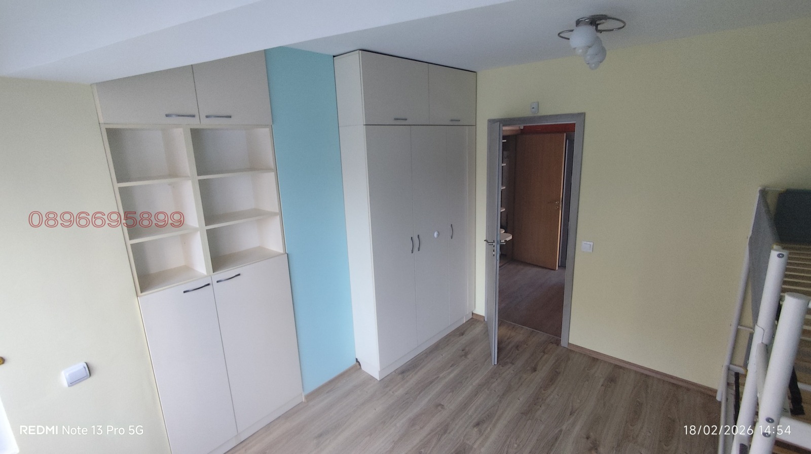 ���� ��� ���� 3-����� | Imot.bg � ����������� 12