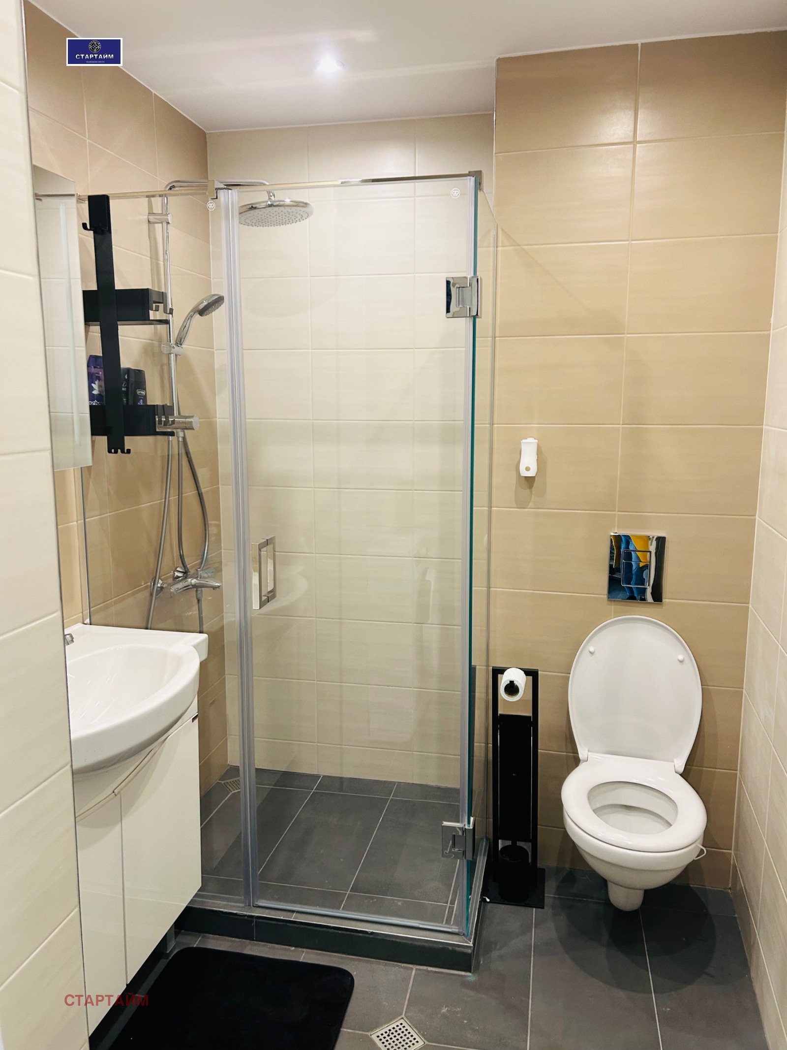 ���� ��� ���� 3-����� | Imot.bg � ����������� 10