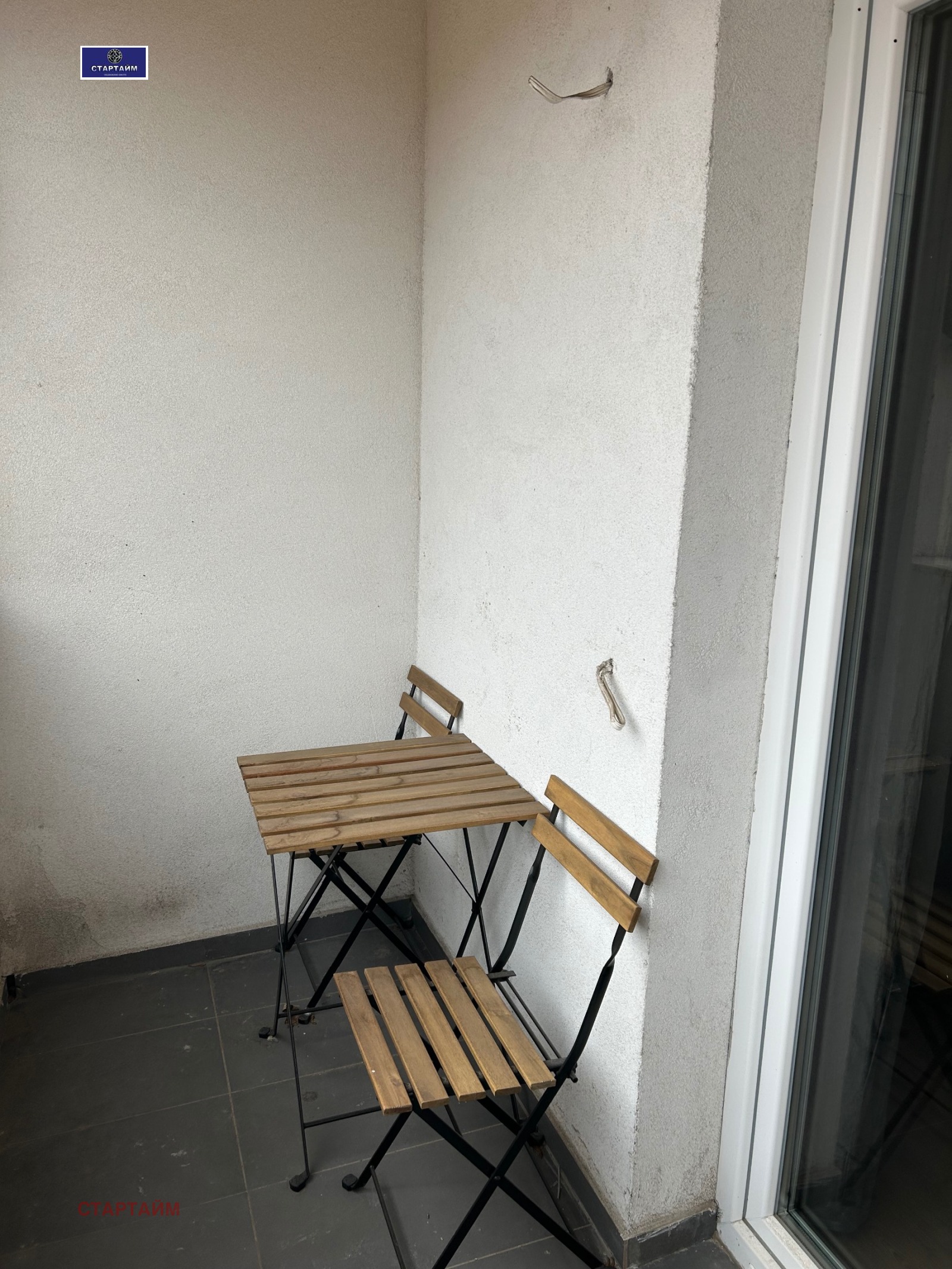 ���� ��� ���� 3-����� | Imot.bg � ����������� 13