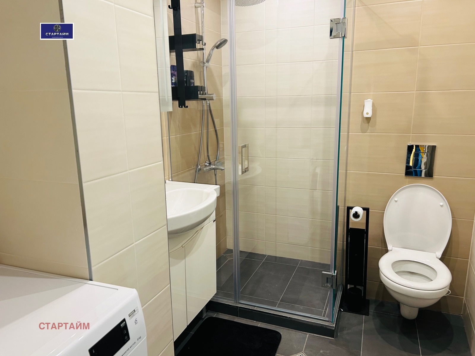 ���� ��� ���� 3-����� | Imot.bg � ����������� 9