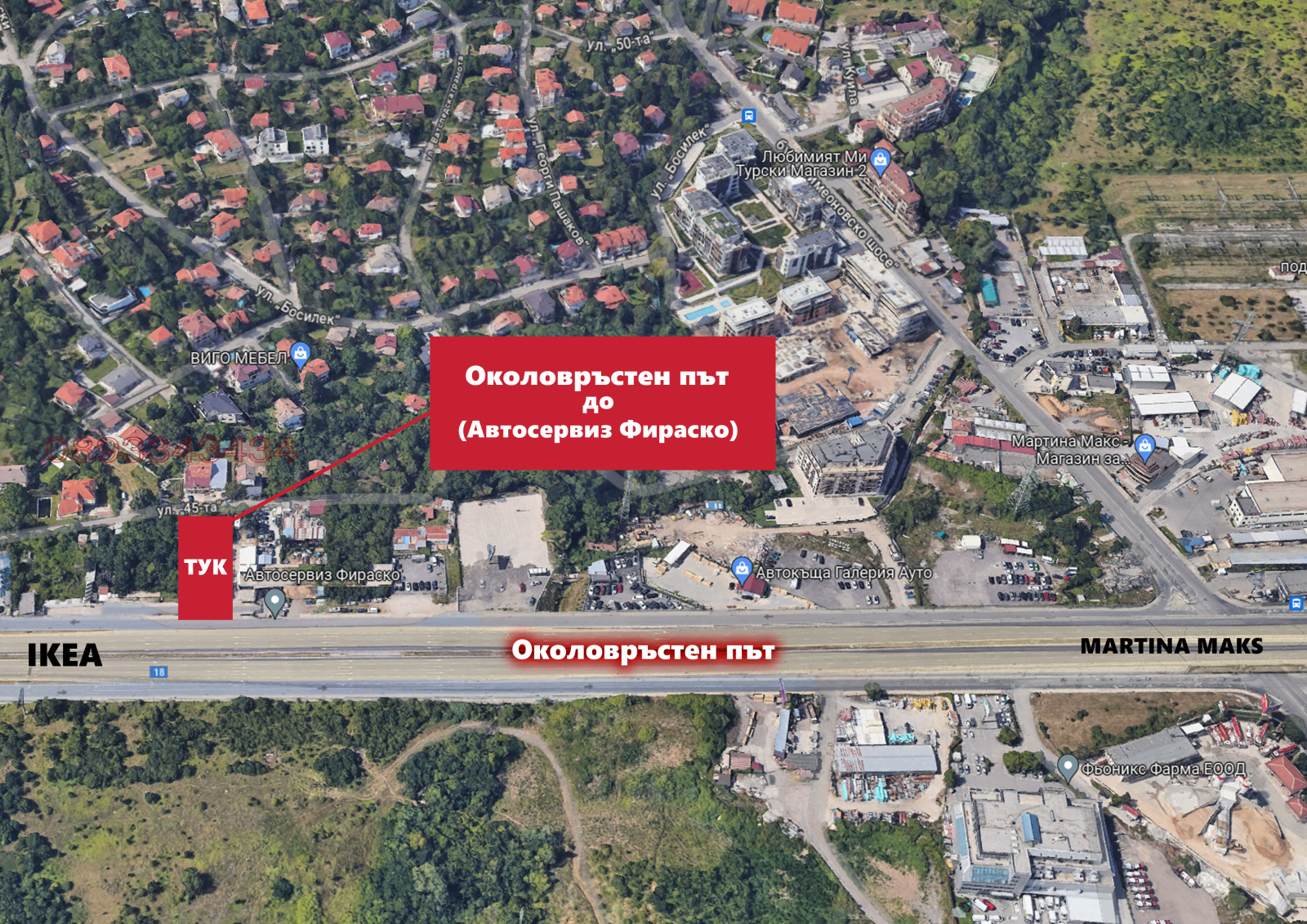 ���� ��� ���� ����� | Imot.bg � ����������� 17