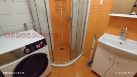 ���� ��� ���� 3-����� | Imot.bg � ����� ������ 14
