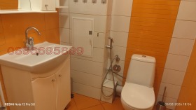 ���� ��� ���� 3-����� | Imot.bg � ����� ������ 15