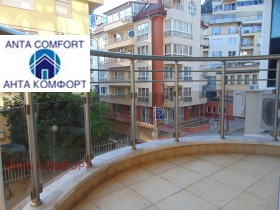 ���� ��� ���� 3-����� | Imot.bg � ����� ������ 8