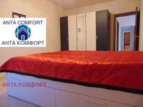 ���� ��� ���� 3-����� | Imot.bg � ����� ������ 7