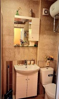Под наем 1-СТАЕН, град София, Център • 500 € • 88219089 — Holmes.bg