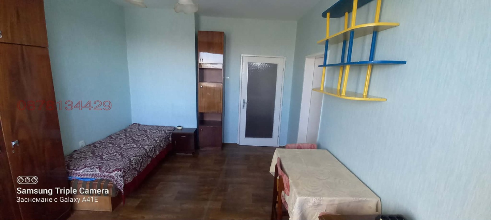 ���� ��� ���� 1-����� | Imot.bg � ����������� 6