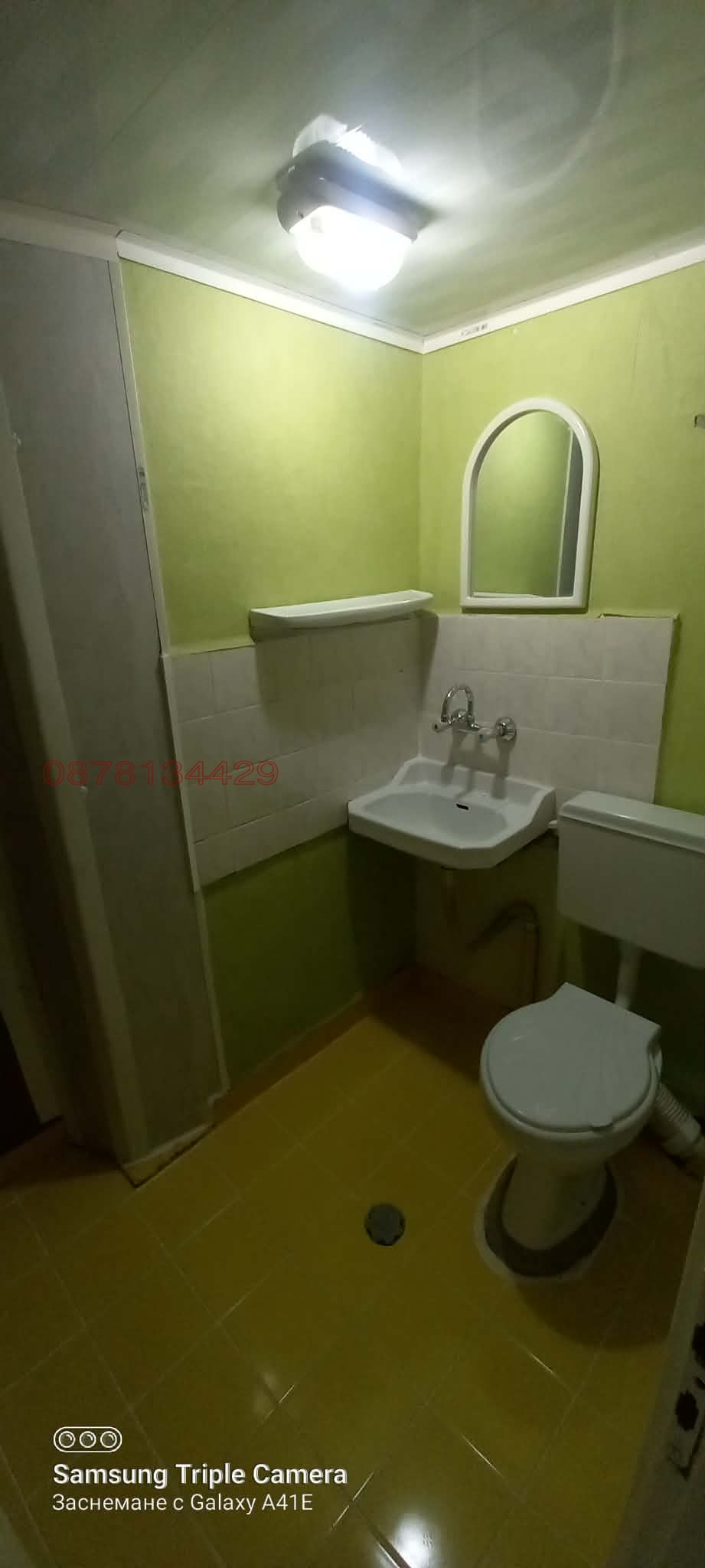 ���� ��� ���� 1-����� | Imot.bg � ����������� 2