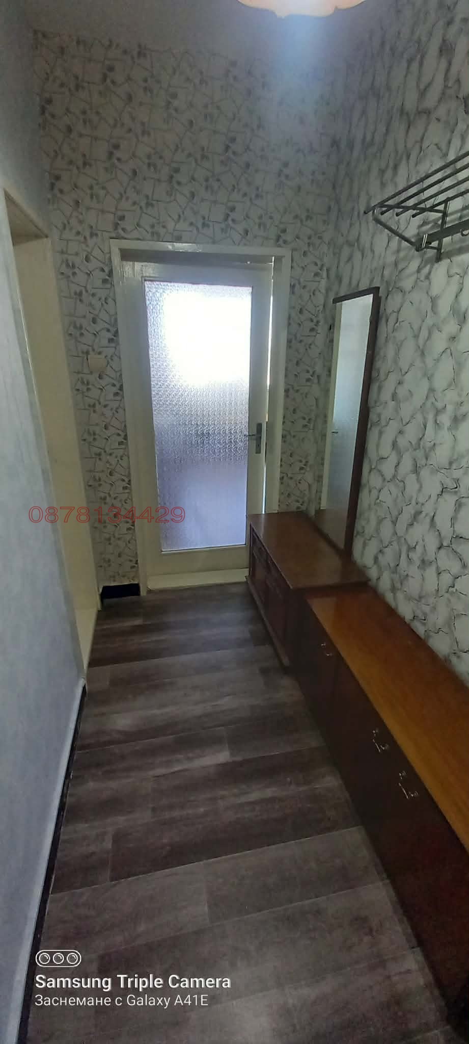 ���� ��� ���� 1-����� | Imot.bg � ����������� 3